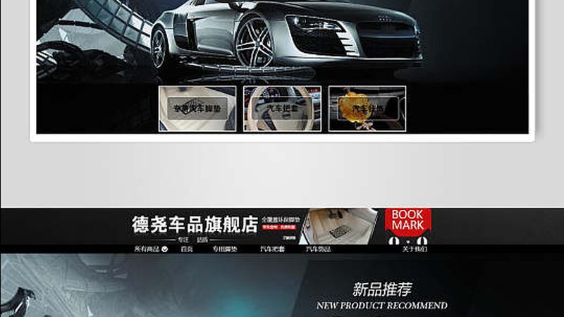 广州新能源汽车配件市场品牌解析：揭秘十大品牌背后的实力与选择