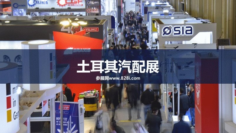 汽车配件仓库管理流程：高效与规范的保障