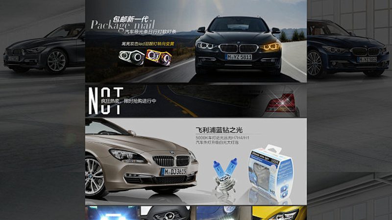 发动机配件材质哪个牌子好？揭秘汽配行业材质选择标准
