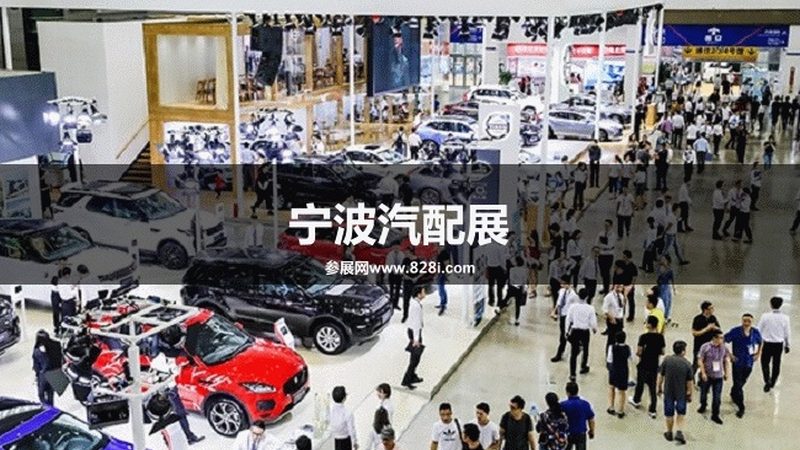 汽车内饰用品，如何挑选优质批发厂家？**