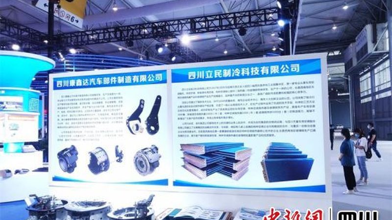 汽配批发代理保证金一年多少钱
